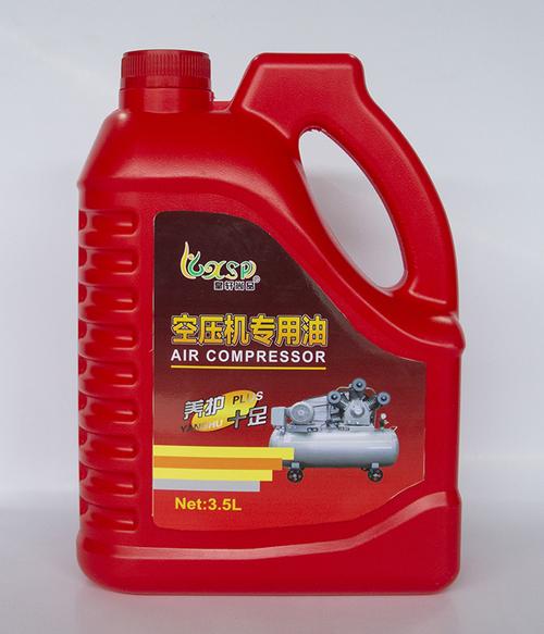 柴油機(jī)油,工業(yè)油,農(nóng)用車(chē),高性能柴油機(jī)油