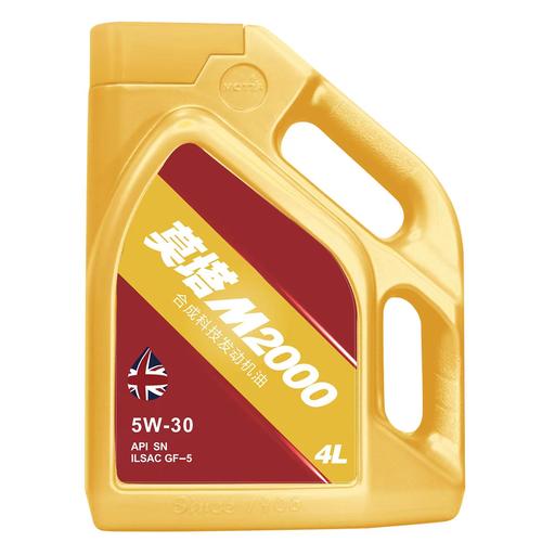 雙軌并行 車(chē)用潤(rùn)滑油與工業(yè)用機(jī)油的技術(shù)分野與市場(chǎng)版圖