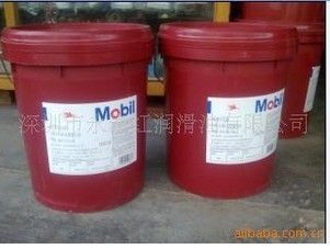 供應(yīng)機(jī)油美孚SHC320合成齒輪油,美孚工業(yè)齒輪油 _紡織皮革_世界工廠網(wǎng)中國(guó)產(chǎn)品信息庫(kù)